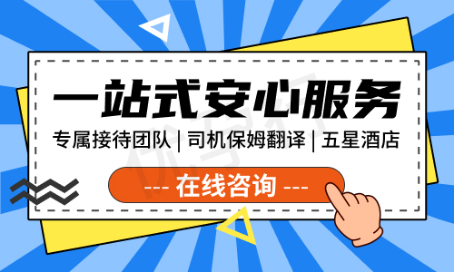 泰国做试管婴儿多少钱 泰国做试管婴儿多少钱