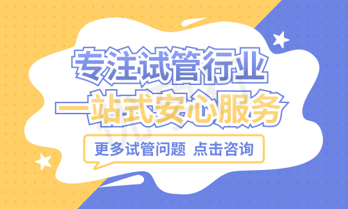 南昌试管婴儿费用预算 南昌试管婴儿费用预算
