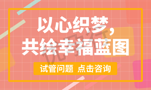 去泰国做一次试管需要花费多少钱?泰国试管的优缺点看完就知道了。 去泰国做一次试管需要花费多少钱?泰国试管的优缺点看完就知道了。