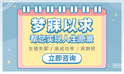 马来西亚有没有比较好的三代试管婴儿医院?马来西亚试管医院排名? 马来西亚有没有比较好的三代试管婴儿医院?马来西亚试管医院排名?