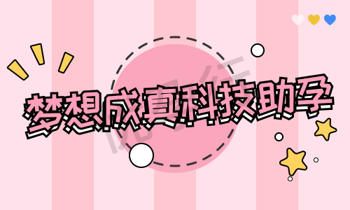 2025年去马来西亚做试管婴儿的全部指南!流程及费用优势! 2025年去马来西亚做试管婴儿的全部指南!流程及费用优势!