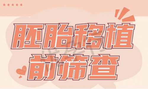 马来西亚做试管婴儿需要结婚证吗?夫妇们需要准备哪些材料呢? 马来西亚做试管婴儿需要结婚证吗?夫妇们需要准备哪些材料呢?