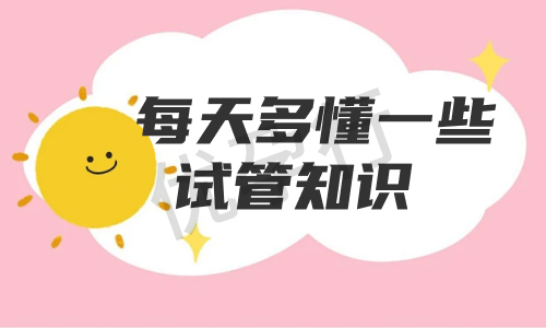 新的美国三代试管婴儿医院排行榜,哪家医院成功率高? 新的美国三代试管婴儿医院排行榜,哪家医院成功率高?