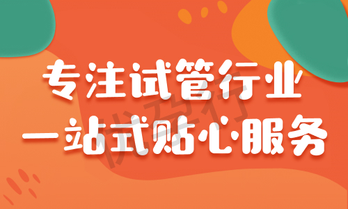 2025年美国试管婴儿医院排名前5名,医院试管技术有哪些? 2025年美国试管婴儿医院排名前5名,医院试管技术有哪些?
