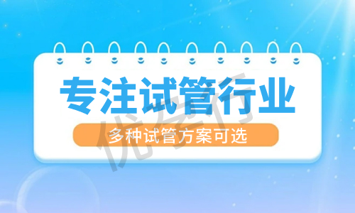 去泰国做试管婴儿大约花多少钱?花费成本是如何计算的? 去泰国做试管婴儿大约花多少钱?花费成本是如何计算的?