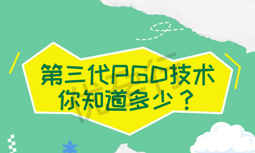 马来西亚试管婴儿医院推荐在这些医院中哪家医院比较好呢? 马来西亚试管婴儿医院推荐在这些医院中哪家医院比较好呢?