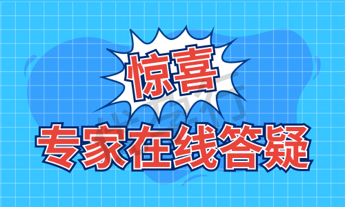 美国做三代试管婴儿医院排名前五,2025年全新试管排名榜单! 美国做三代试管婴儿医院排名前五,2025年全新试管排名榜单!