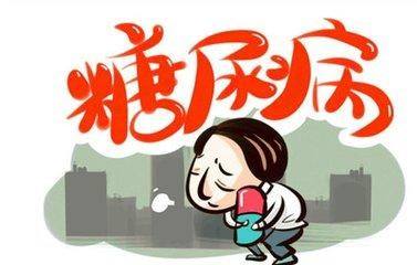 1型糖尿病