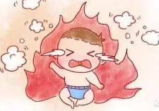 上火