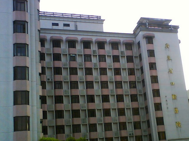 南方医科大学口腔医院（广东省口腔医院）