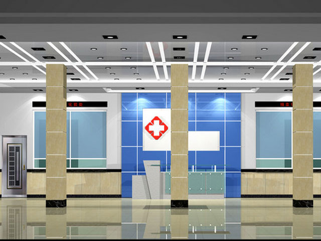 广州经济技术开发区医院