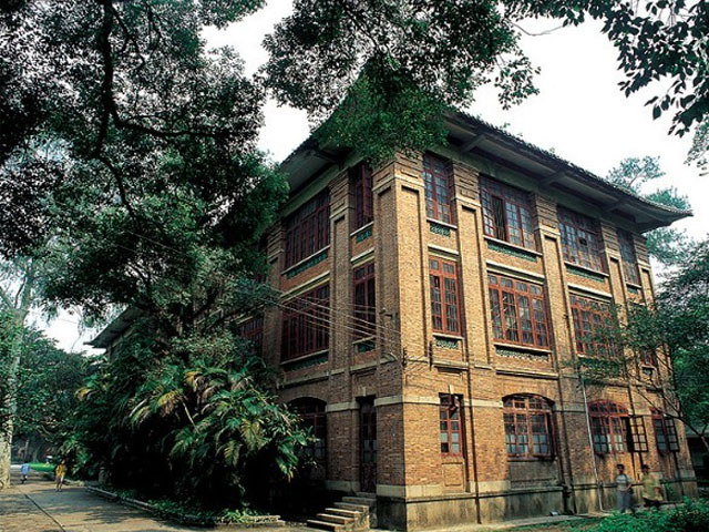 中山大学附属第一医院东院