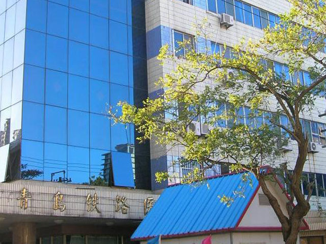 青岛市第九人民医院 青岛市第九人民医院