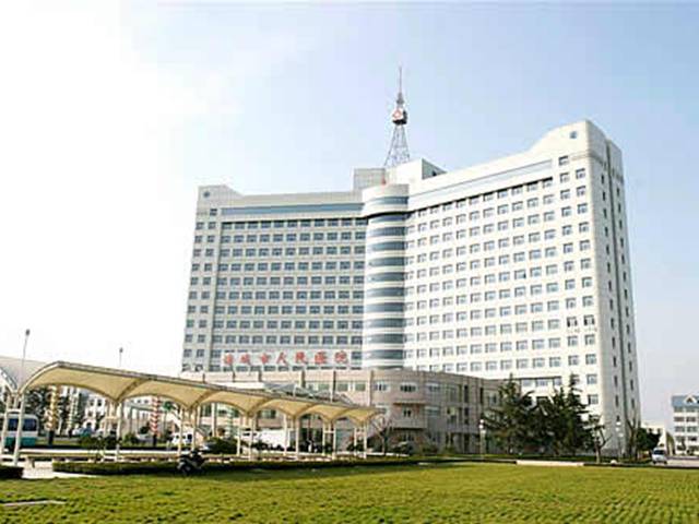 诸城市中医医院