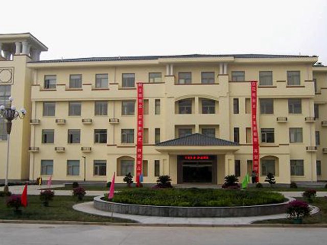 浙江省复员退伍军人精神病疗养院 浙江省复员退伍军人精神病疗养院
