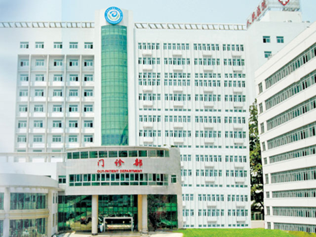 江西于都县人民医院 江西于都县人民医院