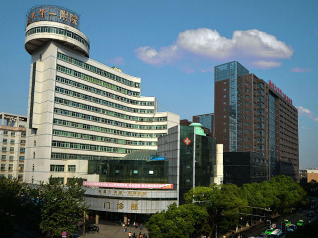 南昌大学附属眼科医院 南昌大学附属眼科医院