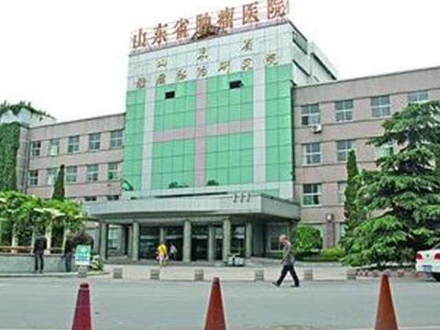 青岛市肿瘤医院 青岛市肿瘤医院