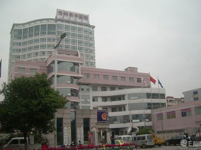 台州市中医院