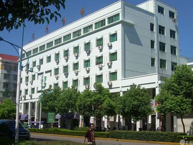 嵊州市中医院 嵊州市中医院