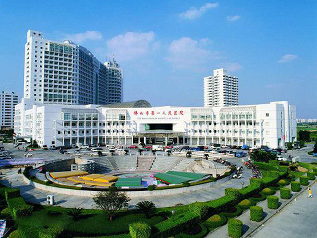 佛山市第一人民医院禅城医院