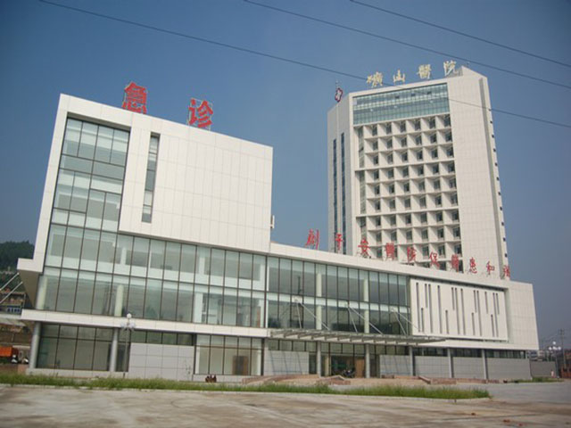 徐州市矿山医院
