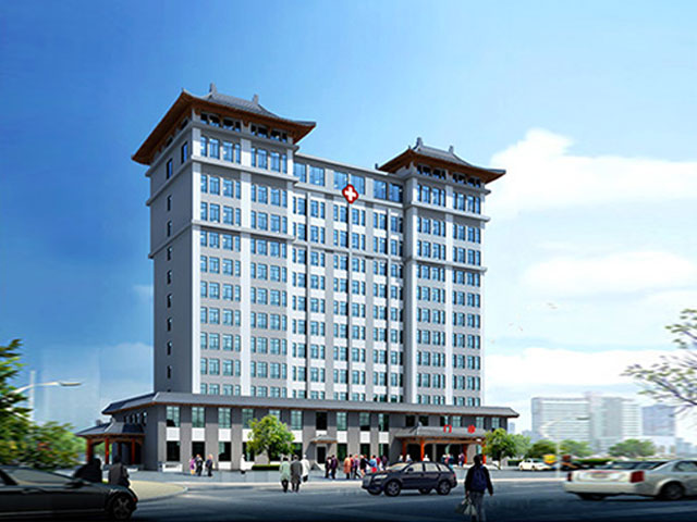 阳泉市中医院 阳泉市中医院