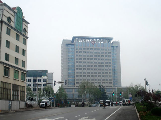 烟台市福山区人民医院
