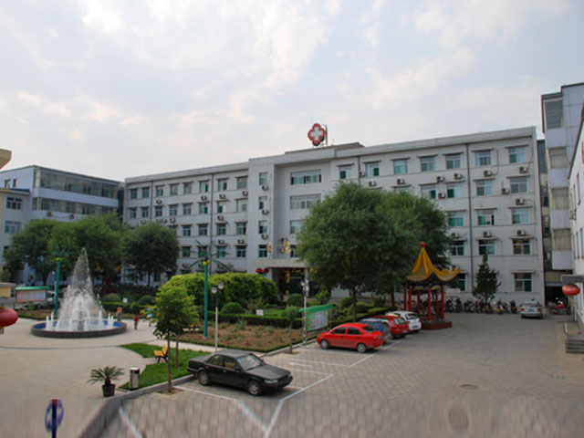 翼城县人民医院 翼城县人民医院
