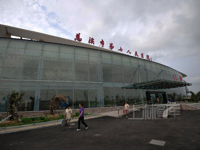 慈溪市第七人民医院