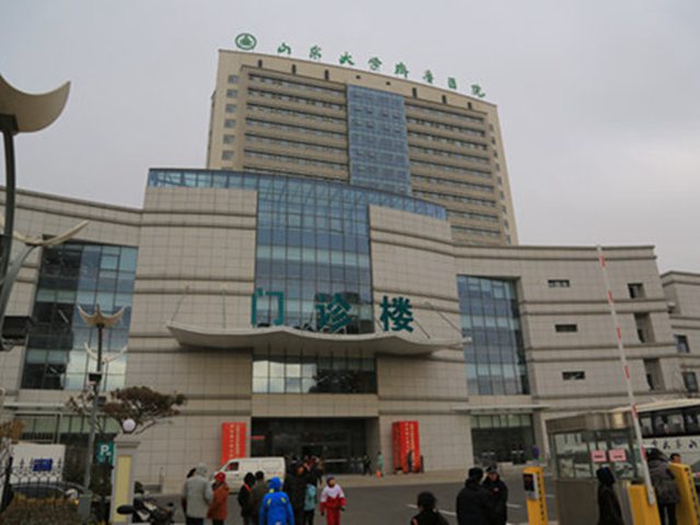 山东大学齐鲁医院青岛院区