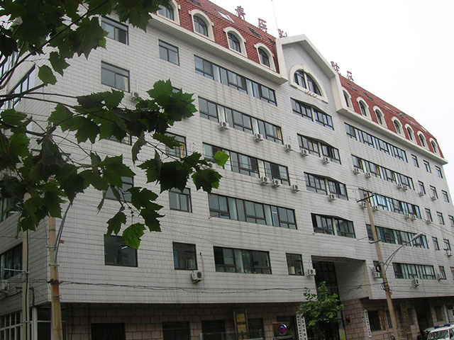 青岛市市南区人民医院