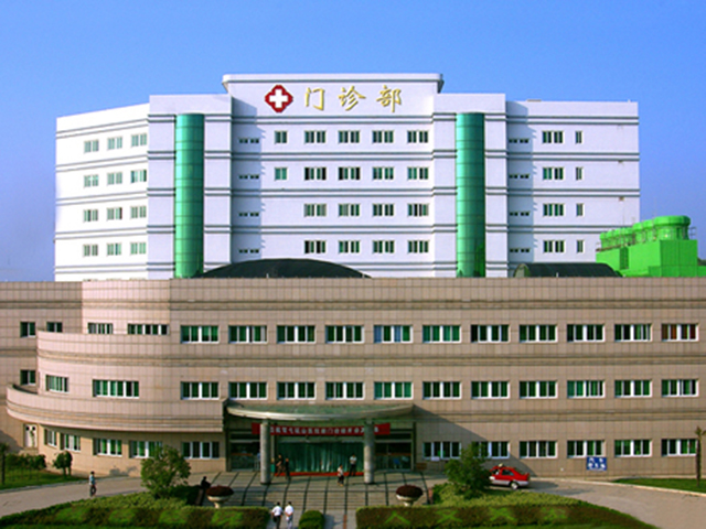 中国水利水电第十三工程局医院