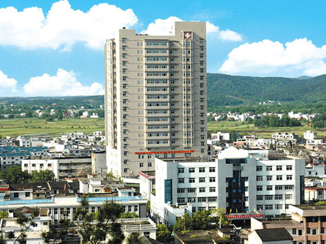宿松县人民医院 宿松县人民医院