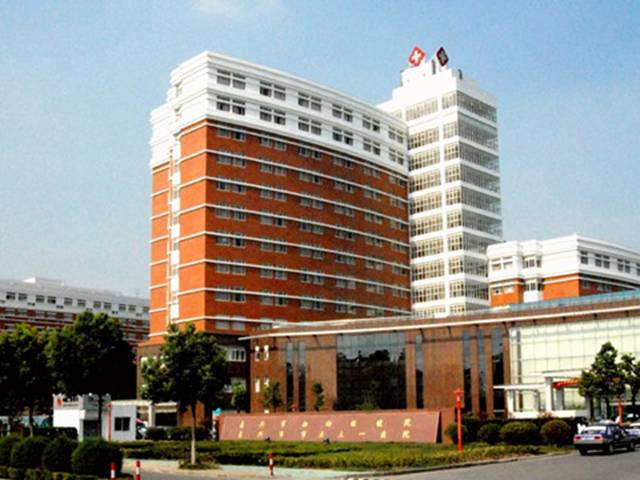 瑞安市人民医院妇幼分院