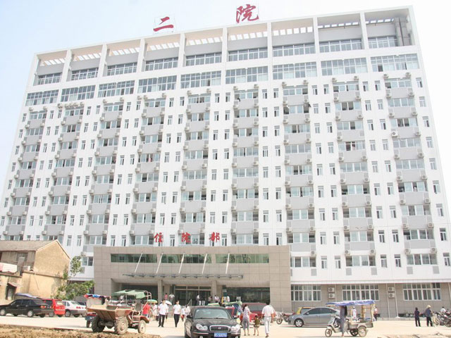 安徽省蒙城县第二人民医院
