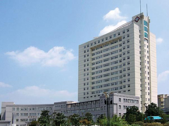 龙游县人民医院