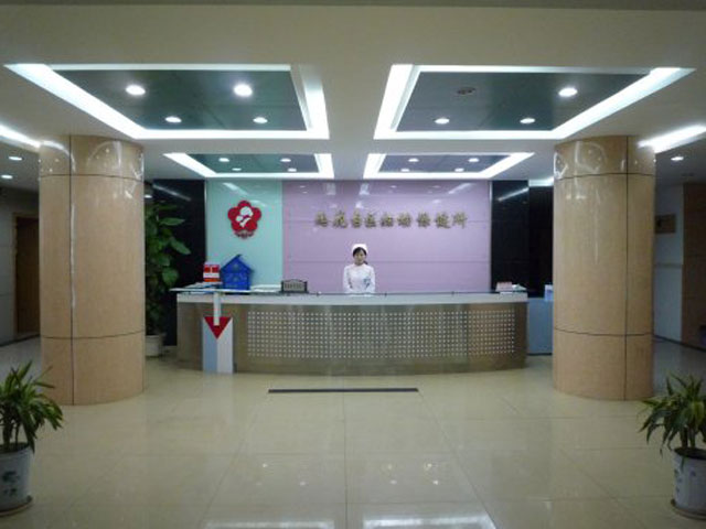 南京市雨花台区妇幼保健所
