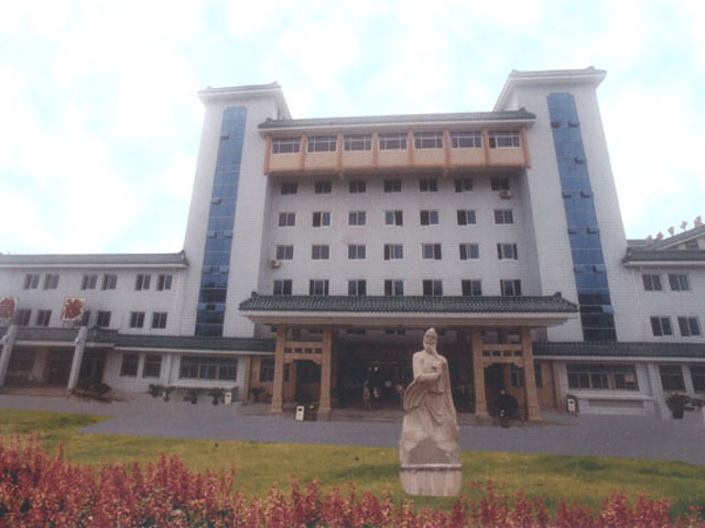 台州市中西医结合医院