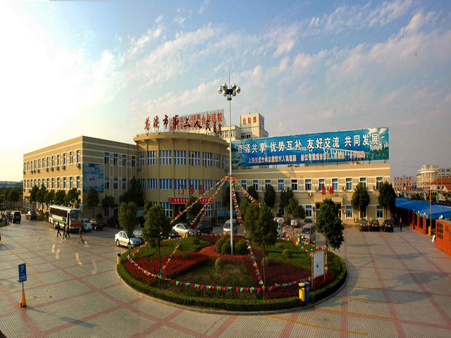 慈溪市第三人民医院 慈溪市第三人民医院
