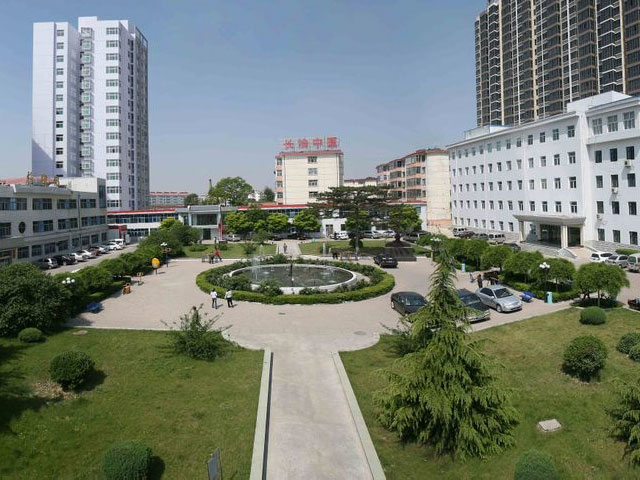 长治市中医院 长治市中医院