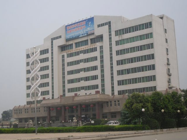 富平县中医医院