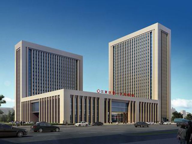 武汉市第十四医院 武汉市第十四医院