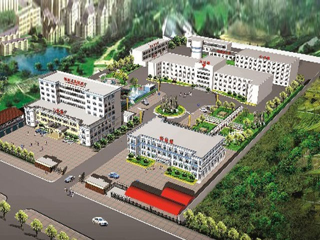 郏县第二人民医院 郏县第二人民医院