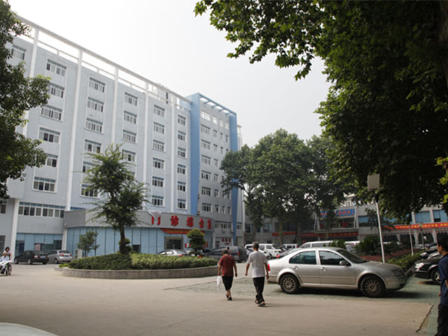 武汉市汉阳医院
