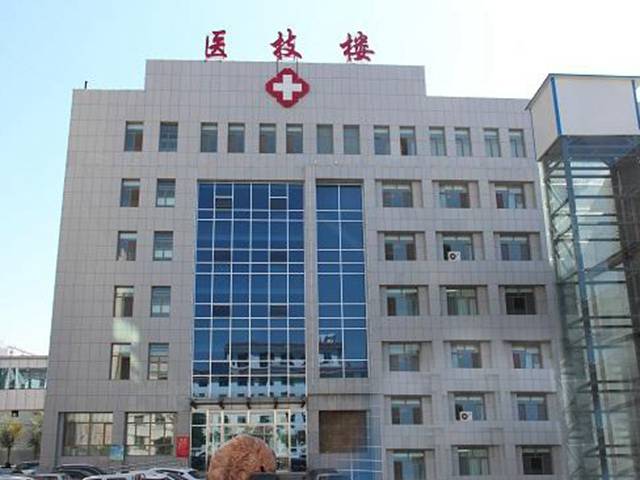 定边县人民医院 定边县人民医院