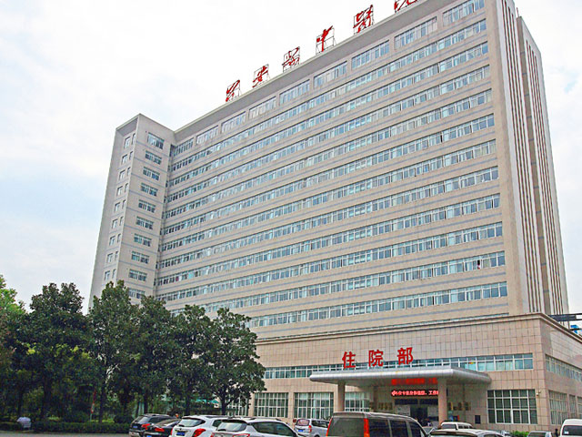 公安县中医医院