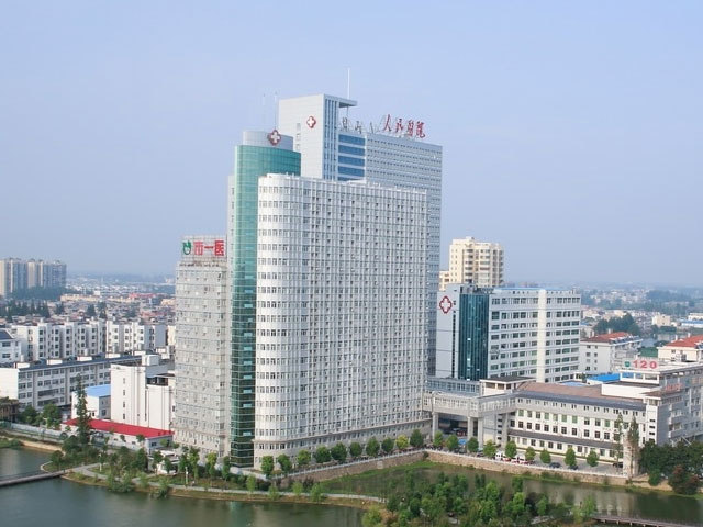 天门市第一人民医院 天门市第一人民医院