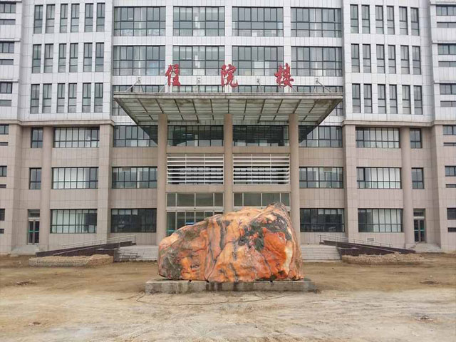 尉氏县第一人民医院 尉氏县第一人民医院