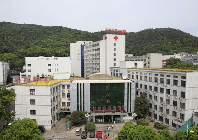 长沙市第四医院